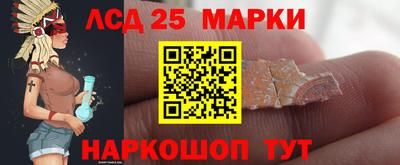 герыч Наро-Фоминск