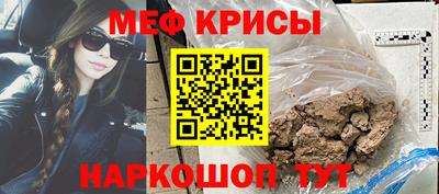 синтетический гашиш Нарткала