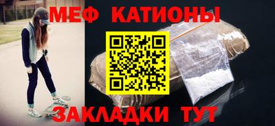 PSILOCYBIN Нальчик