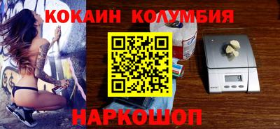 герыч Наро-Фоминск