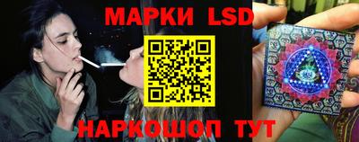 синтетический гашиш Нарткала