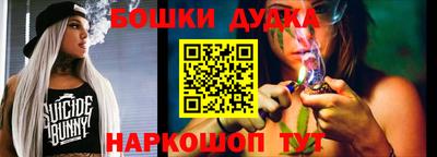 PSILOCYBIN Нальчик