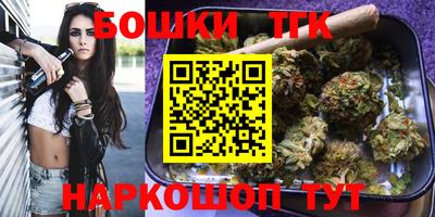 синтетический гашиш Нарткала
