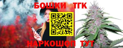 синтетический гашиш Нарткала