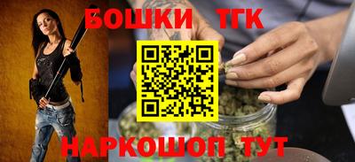 PSILOCYBIN Нальчик