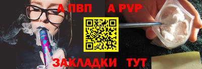 PSILOCYBIN Нальчик
