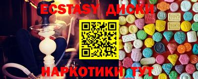 герыч Наро-Фоминск
