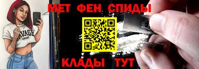 синтетический гашиш Нарткала