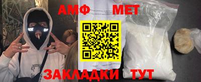 синтетический гашиш Нарткала