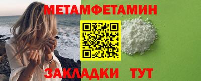 синтетический гашиш Нарткала