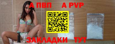 синтетический гашиш Нарткала