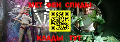 PSILOCYBIN Нальчик