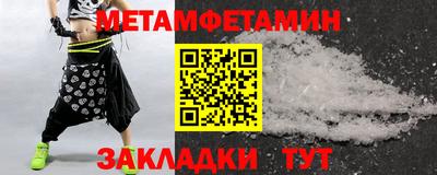 PSILOCYBIN Нальчик