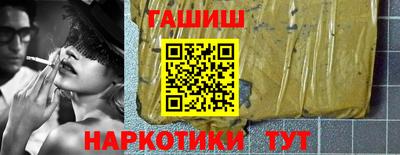 PSILOCYBIN Нальчик