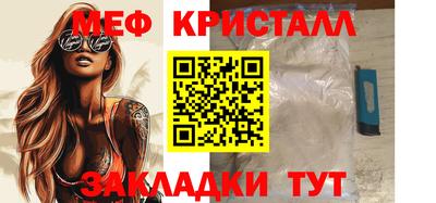 синтетический гашиш Нарткала