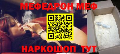 синтетический гашиш Нарткала