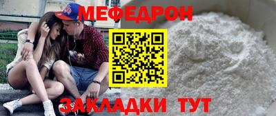 PSILOCYBIN Нальчик