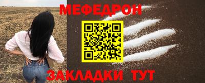 PSILOCYBIN Нальчик