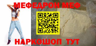 синтетический гашиш Нарткала